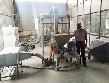 J. K. Powder Paints - Manufacturing Facility