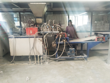 J. K. Powder Paints - Manufacturing Facility